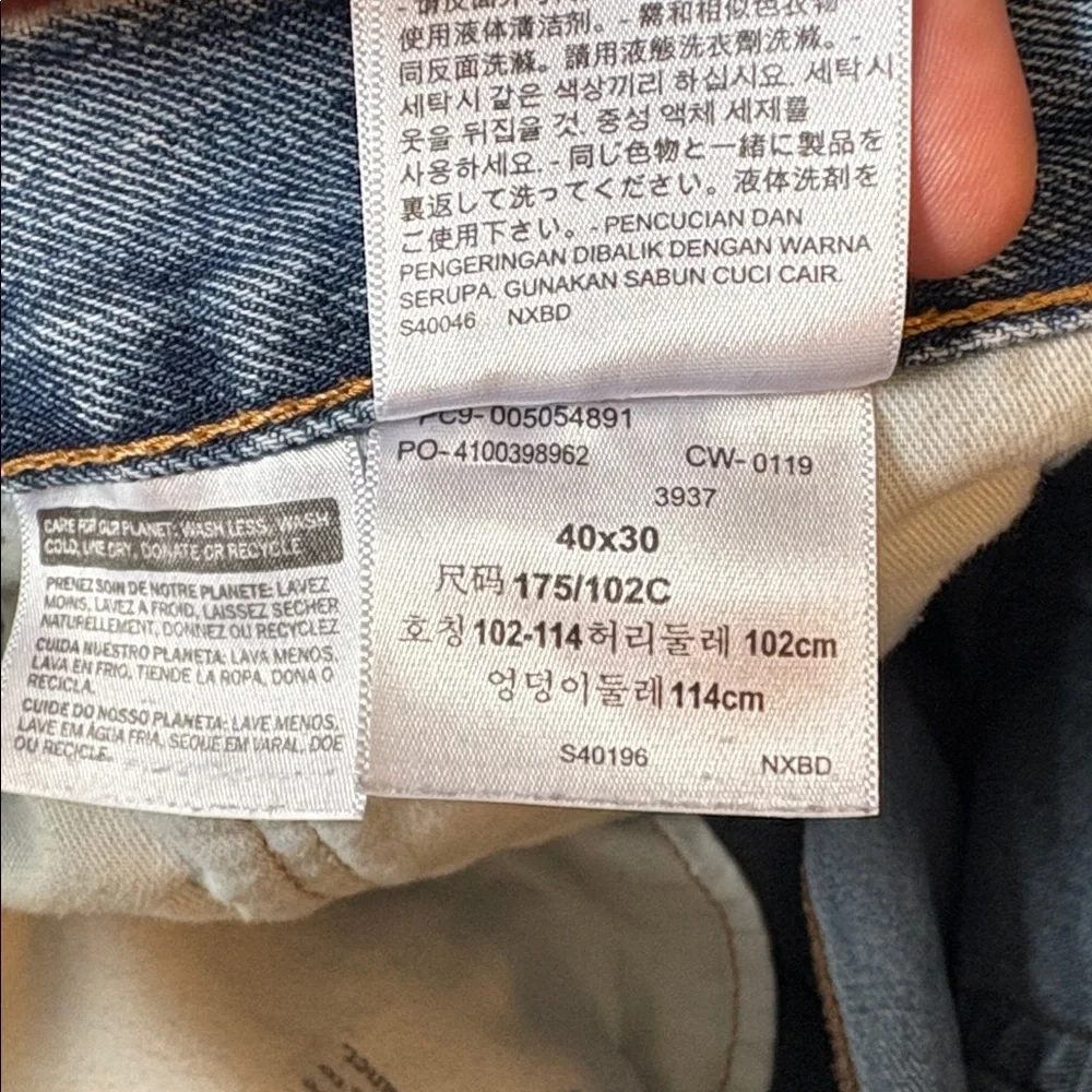 Levi Straus 505 jeans